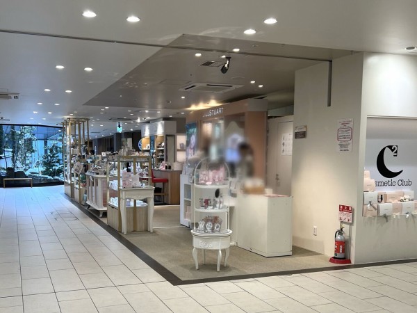 katrinaさま専用　KanazawaPOLES 金沢百番街『Rinto』にある『Cosmetic ClubC2（コスメティック