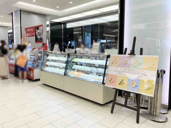 期間限定出店 金沢百番街 Rinto に神戸のスイーツショップ Amaria アマリア とヴィーガンフルーツサンド専門店 Fruits And Season がオープンしてる 9月7日まで 金沢デイズ 石川県金沢市の地域情報サイト