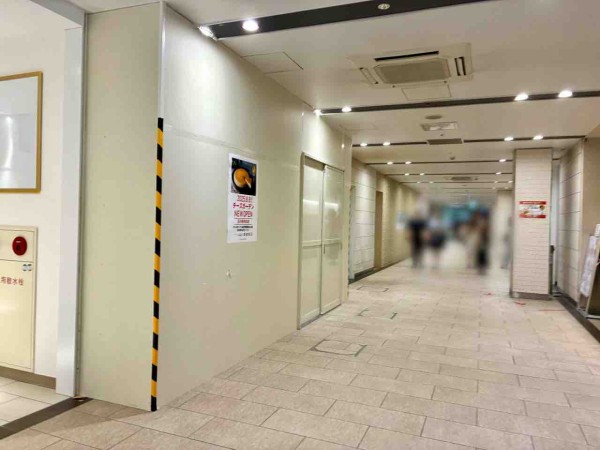 金沢百番街Rinto』に新店！金沢駅周辺5店舗目となる