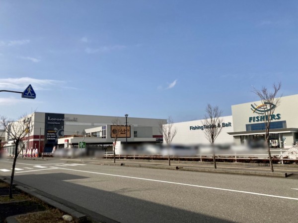 無量寺 アピタタウン金沢ベイ にオープンした とんかつ ぶんぷく 金沢ベイ店 で 林豚ロースかつ定食 と チーズささみと大海老フライ 食べてみた 金沢デイズ 石川県金沢市の地域情報サイト