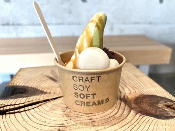 山科にオープンした『CRAFT SOI SOFT CREAM5（クラフトソイソフト