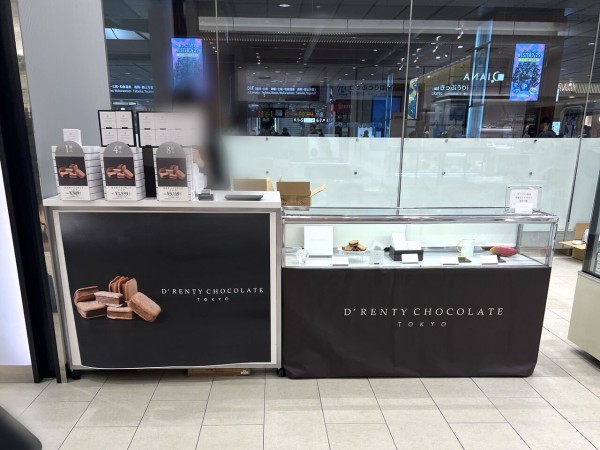 金沢初出店！チョコレート専門店と猫スイーツのお店！『金沢百番