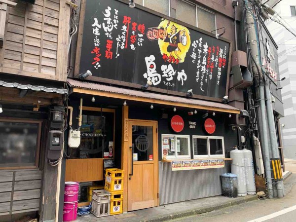 鳥珍や のサブスク 月額5 670円で飲み放題 片町にある焼き鳥店 鳥珍や 片町本店 で 月額定額制飲み放題プラン の定期券が発売中 金沢デイズ 石川県金沢市の地域情報サイト