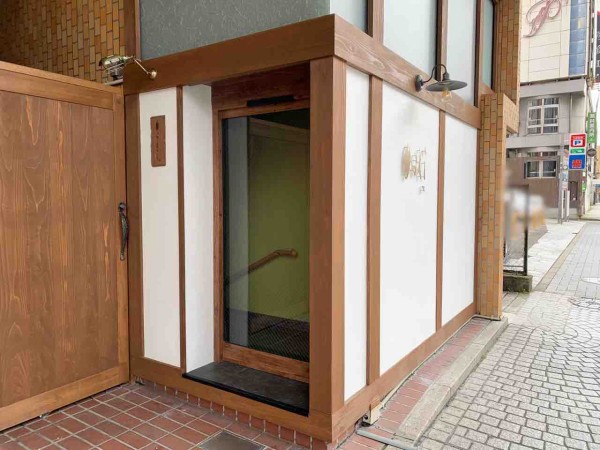 片町に Osai おさい なる居酒屋 和食屋さん がオープンしてる 元 波なみ だったところ 金沢デイズ 石川県金沢市の地域情報サイト