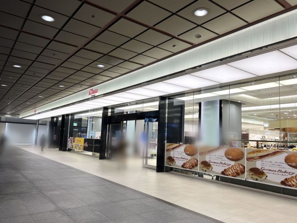 金沢初出店！チョコレート専門店と猫スイーツのお店！『金沢百番