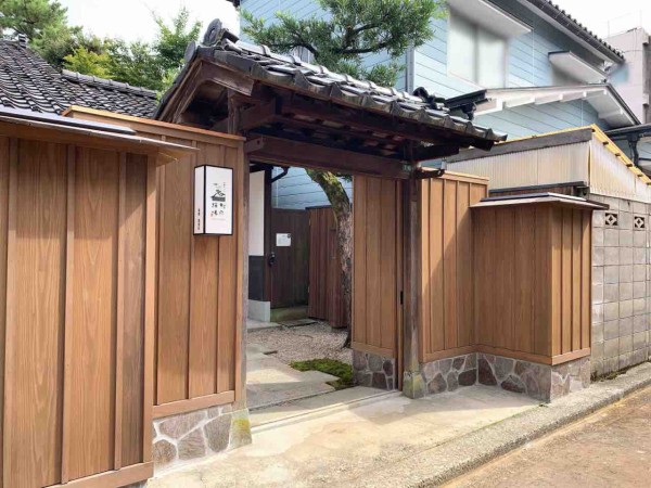 瓢箪町に町家ホテル『町の踊場』がオープンするらしい。ホテル内に『蔵