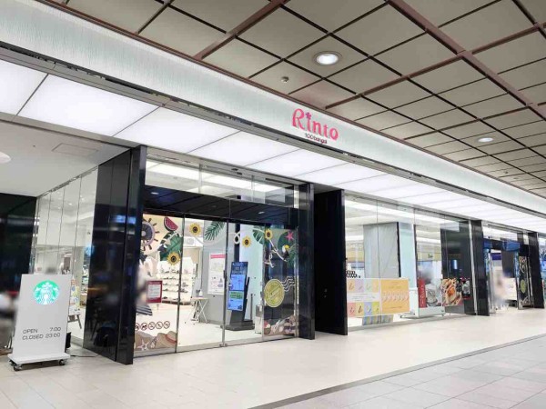 期間限定出店 金沢百番街 Rinto リント にお花屋さん Nuage ニュアージュ がオープンするらしい 9月3日 23年1月頃 金沢デイズ 石川県金沢市の地域情報サイト