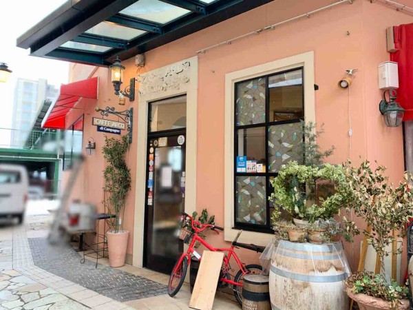 年間ありがとう 片町 プレーゴ 内にある カフェ アルコ プレーゴ が閉店してる 金沢デイズ 石川県金沢市の地域情報サイト