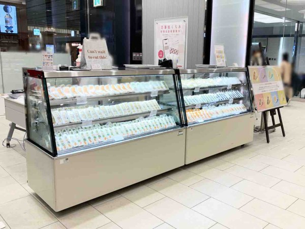 期間限定出店 金沢百番街 Rinto に神戸のスイーツショップ Amaria アマリア とヴィーガンフルーツサンド専門店 Fruits And Season がオープンしてる 9月7日まで 金沢デイズ 石川県金沢市の地域情報サイト