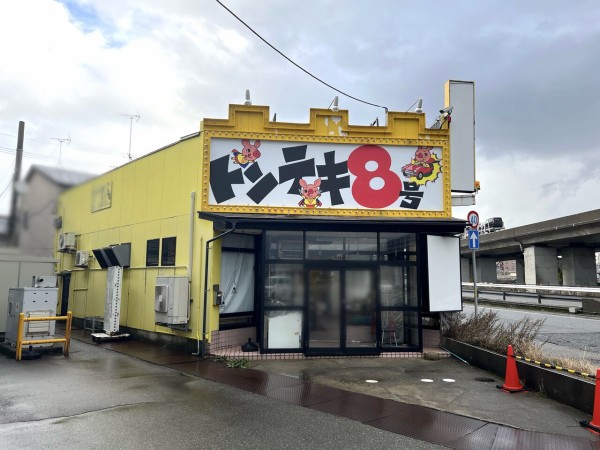 藤江南に『トンテキ8号』なるトンテキ屋さんがオープンするらしい