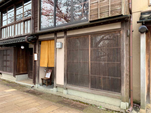 テイクアウトしてみた 主計町にある 流寓 Lugu ルグゥ で ヒレカツサンド ビフカツサンド テイクアウトしてみた 金沢デイズ 石川県金沢市の地域情報サイト