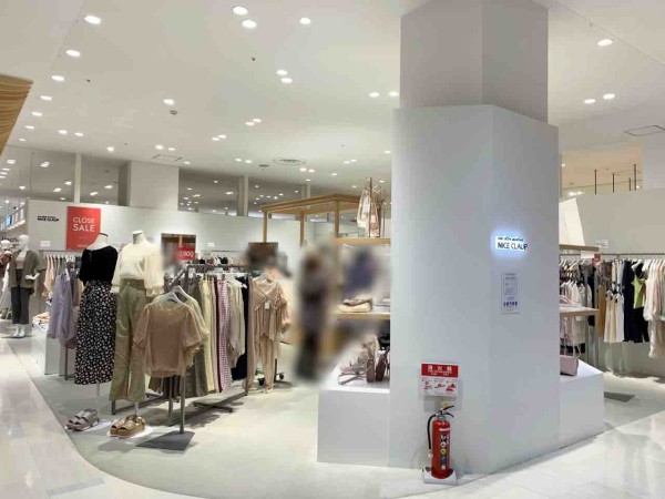 金沢フォーラス 3階にある As Know As Pinky 金沢フォーラス店 アズノゥアズピンキー と One After Another Nice Claup 金沢フォーラス店 ナイスクラップ が閉店するらしい 金沢デイズ 石川県金沢市の地域情報サイト