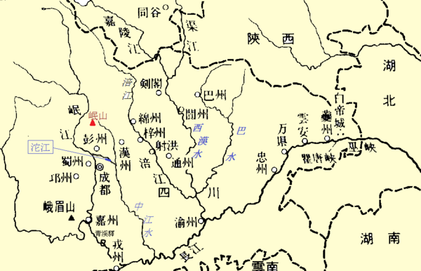 765年永泰元年54歲 61 3 狂歌行贈四兄 ３ 杜甫index 15 杜甫 861 ３ 漢文委員会kanbuniinkai紀頌之の漢詩ブログ5050 杜甫詳注 杜詩の訳注解説 漢文委員会