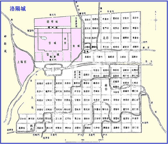 篤敬三宝冊 有鄰館 優品の図録 敦煌経 呉道子 李公麟 画 コロタイプ Rarebookkyoto 中國繪畫央論政 1947年 大八洲出版 小林太市郎 呉