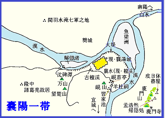 憂ふ