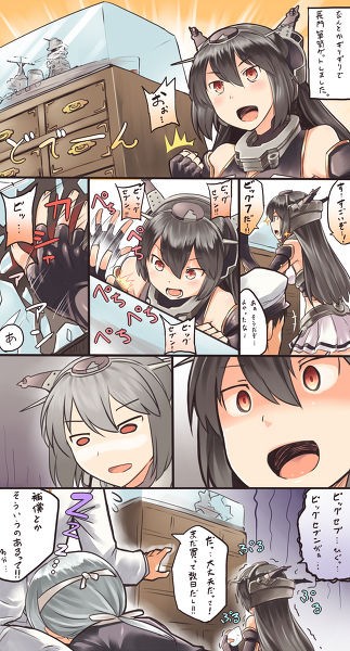 艦これまんが 艦これ漫画まとめ