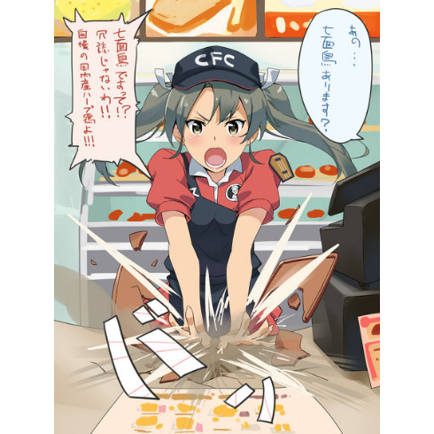 艦これ 提督さんが思い描く艦娘たちのイメージ 艦隊司令部 椿 艦隊これくしょん情報ブログ