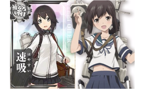 艦これ 速吸ちゃんがジャージ着たアニメ版吹雪ちゃんに見える 艦これかわら版