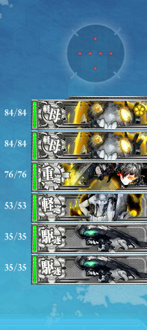 16年夏イベ E 2 第二次エンドウ沖海戦 艦これ指南所