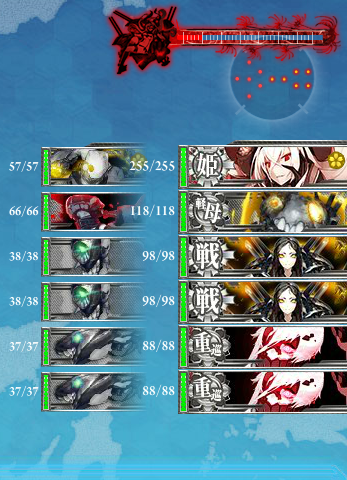 17年秋イベ E 3 捷一号作戦 作戦発動 艦これ指南所