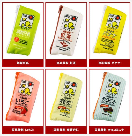 最近のガチャガチャは進化しているのと 意外商品が出ています 神田淳のライフスタイル 最近のガチャガチャは進化しているのと 意外商品が出ています 神田淳のライフスタイル