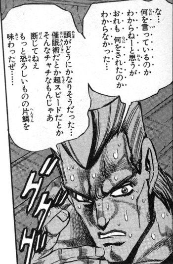 5月23日タイプ統一大会 その2 関大ポケモンサークル こうらのカセキ