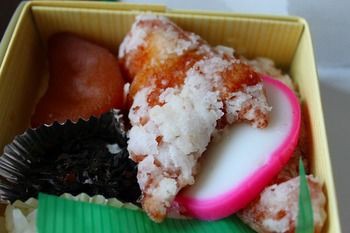 大森鳥久 上京olの東京漫遊記 大森鳥久 上京olの東京漫遊記