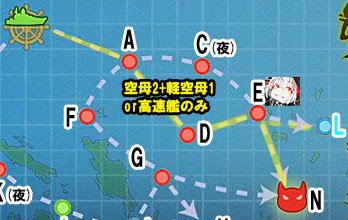 艦これ 5 5攻略 最凶海域 艦これ周回主義