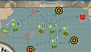 艦これ デイリー任務 効率消化 艦これ周回主義