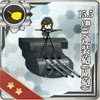 艦これ 開発レシピ 確率 優先順位 艦種別最終装備 艦これ周回主義