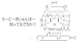 艦これ 潜水艦 入手方法から使い方まとめ 艦これ周回主義