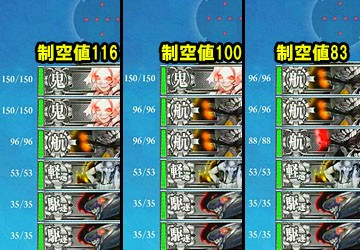 艦これ 5 4攻略 周回 レア掘り 戦果稼ぎ 艦これ周回主義 艦これ 5 4攻略 周回 レア掘り 戦果稼ぎ 艦これ周回主義