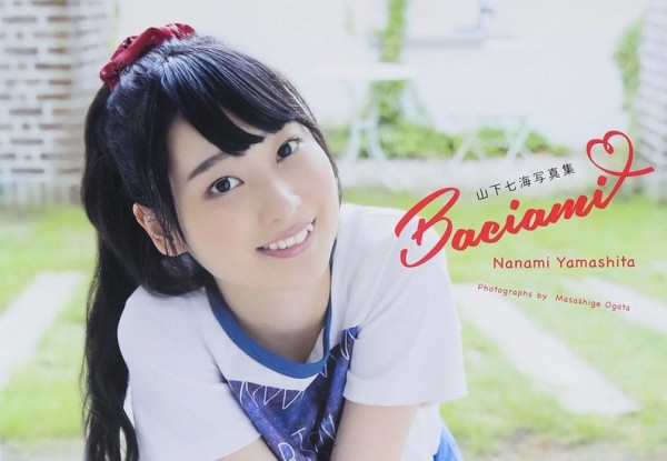 ぐうかわの美少女声優の山下七海さんｗｗｗｗｗｗｗｗｗｗｗ 声優速報 初期化