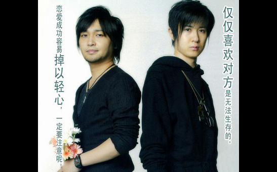声優の中村悠一さんと杉田智和さんって普通に考えて凄すぎだろ 声優速報 初期化