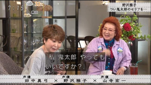 実況 ボクらの時代 に田中真弓さん 野沢雅子さん 山寺宏一さんが出演 神回にｗｗｗ 声優速報 初期化