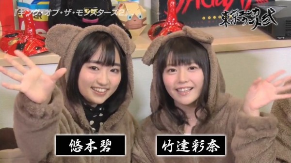 画像 声優 竹達彩奈さん 太ももをがプリプリでセクシーすぎるwwwwwww 声優速報 初期化 画像 声優 竹達彩奈さん 太ももをがプリプリでセクシーすぎるwwwwwww 声優速報 初期化