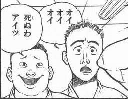 Ff14 折角なのでオケコンの思い出でも書き残しておく 蟹戦車のグダグダ日誌