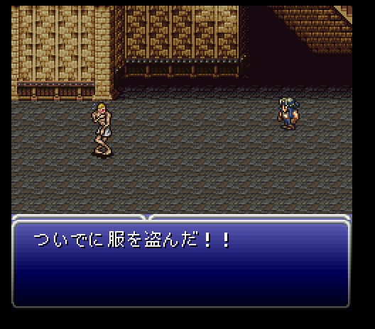Final Fantasy Vi ファイナルファンタジー6 ストーリー攻略 前編