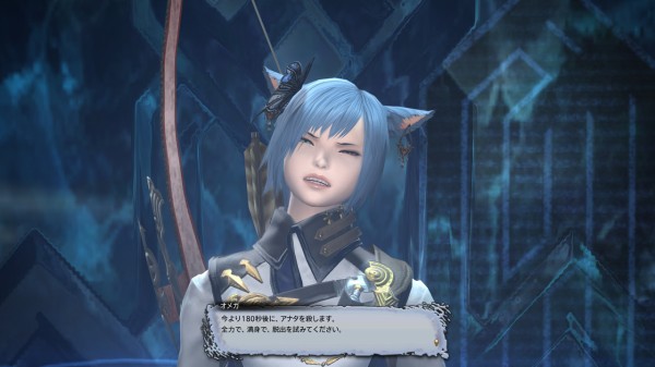 Ff14 パッチ4 2開始１週目 シグマ零式１層魔列車ちゃん攻略までの思ひ出 蟹戦車のグダグダ日誌