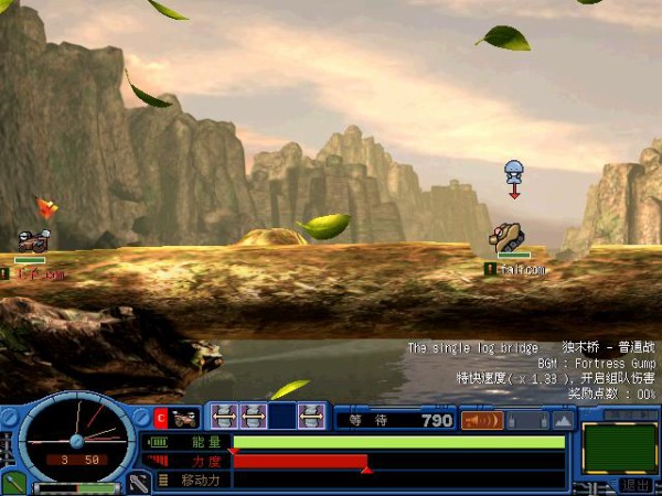 ポトリス上達への道 命中率向上編 2 移動調整 ポトリス2上達したい人向け