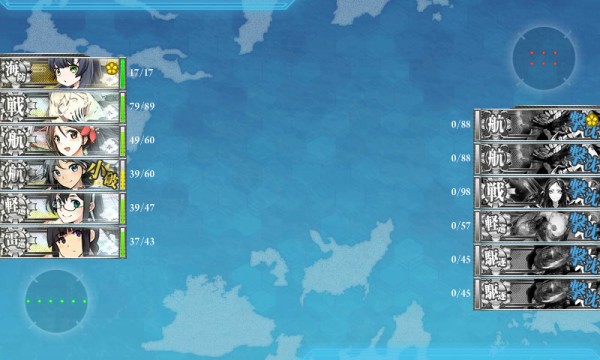 艦これ 9月30日 秋刀魚漁 漁を全力で支援する覚悟です 任務完了 艦これ日記 白羊の記録紙