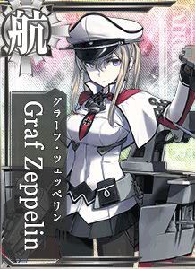 艦これ 11月25日 15年秋イベント E 4 プリン掘り完了 艦これ日記 白羊の記録紙 艦これ 11月25日 15年秋イベント E 4 プリン掘り完了 艦これ日記 白羊の記録紙