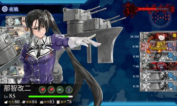 艦これ 2月26日 18年冬イベント E 6 甲 攻略開始 艦これ日記 白羊の記録紙