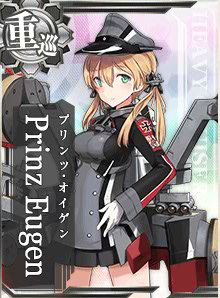 艦これ 12月1日 15年秋イベント E 4 ローマ あきつ丸掘り完了 艦これ日記 白羊の記録紙