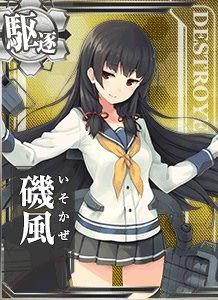 艦これ 10月27日 2人目の大鯨着任 艦これ日記 白羊の記録紙 艦これ 10月27日 2人目の大鯨着任 艦これ日記 白羊の記録紙