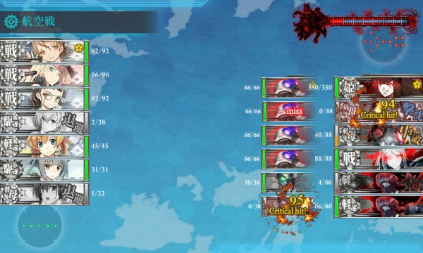 艦これ 2月26日 18年冬イベント E 6 甲 攻略開始 艦これ日記 白羊の記録紙