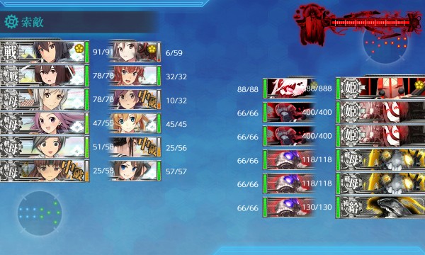 艦これ 12月31日 19年冬イベント E 3 甲 削り段階終了 艦これ日記 白羊の記録紙