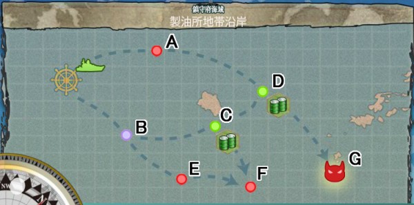 艦これ 春のミニイベント 食材 ドロップ率一覧 06 11 艦これ日記 白羊の記録紙