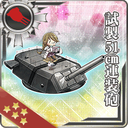 艦これ フィット砲についての雑談 艦これ日記 白羊の記録紙