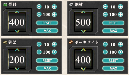 艦これ 400 0 500 400でデイリー回したら飛龍 加賀 翔鶴 赤城の正規空母祭り 艦これチャネル 艦隊これ攻略情報まとめ